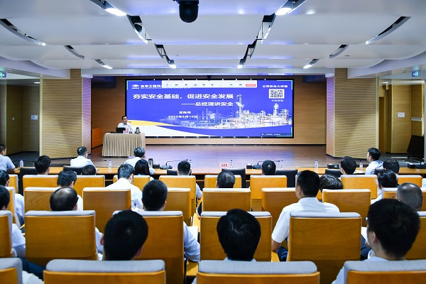 孟陳周：堅持嚴的安全文化，嚴管厚愛，一嚴到底 - 副本